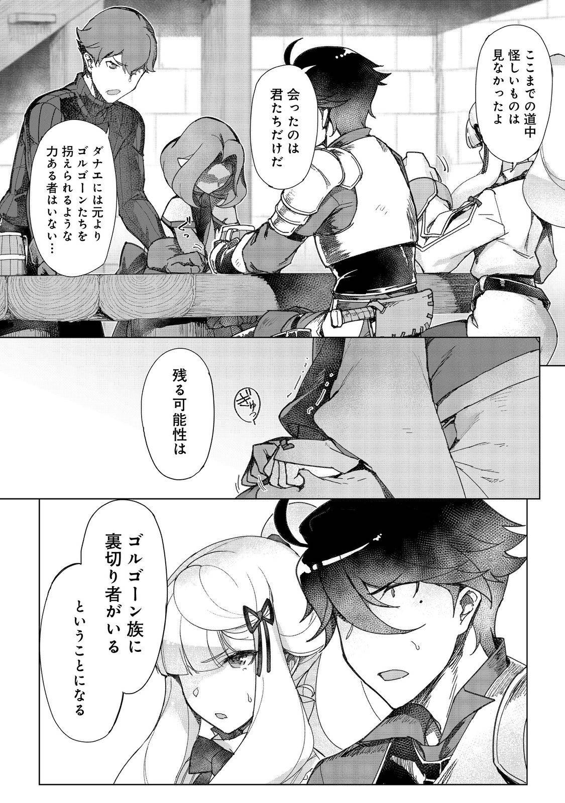 P30