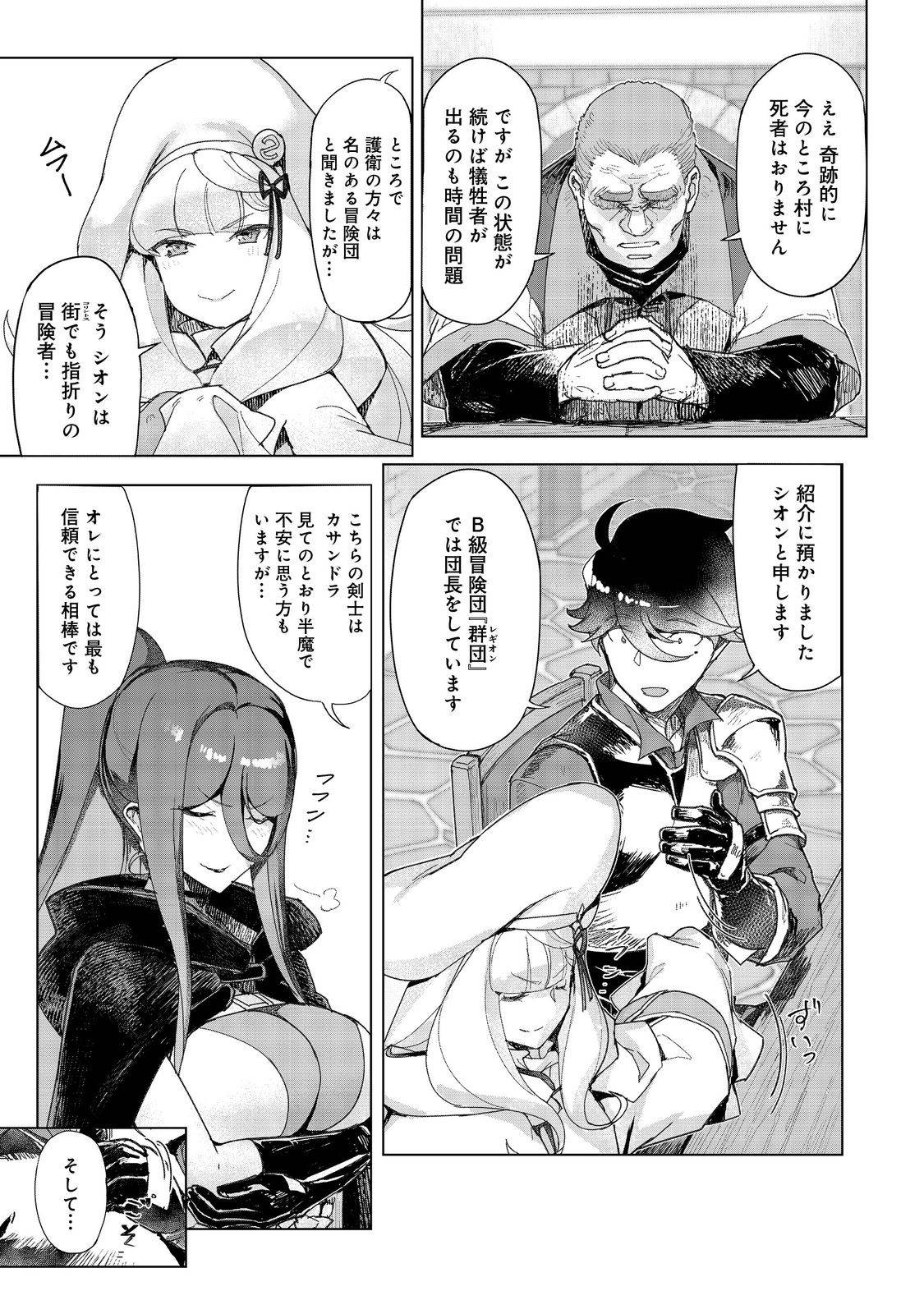 P17