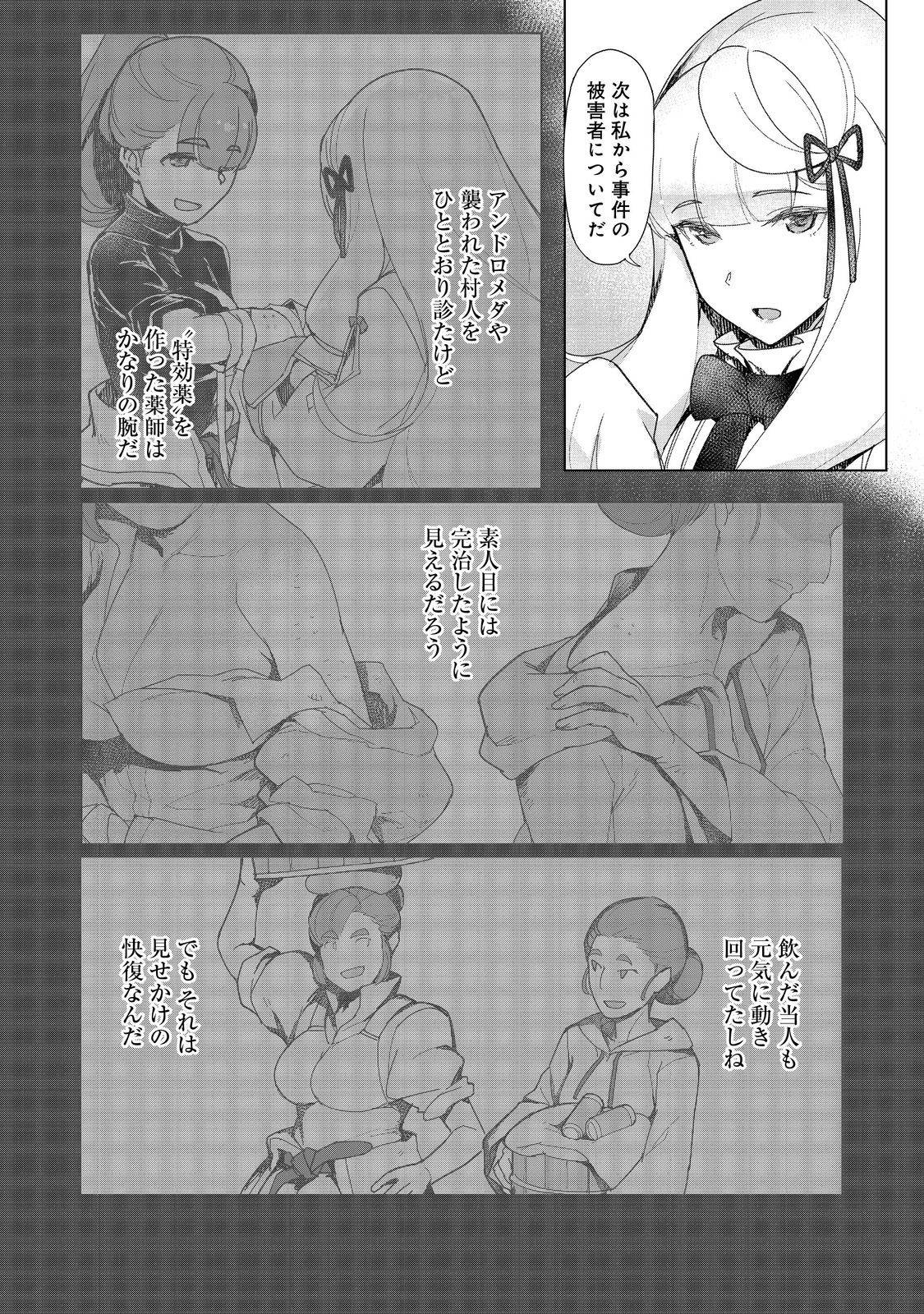 P24