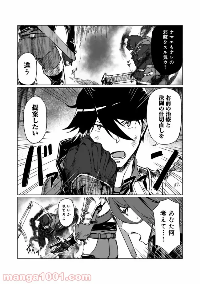 P22