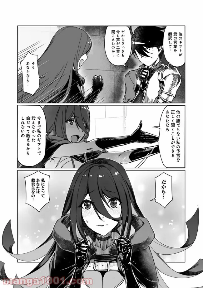 P17