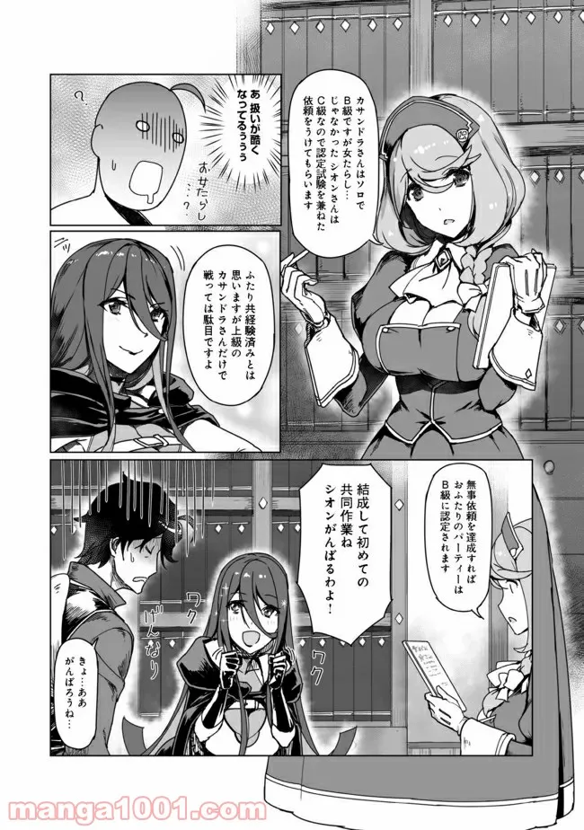 P27