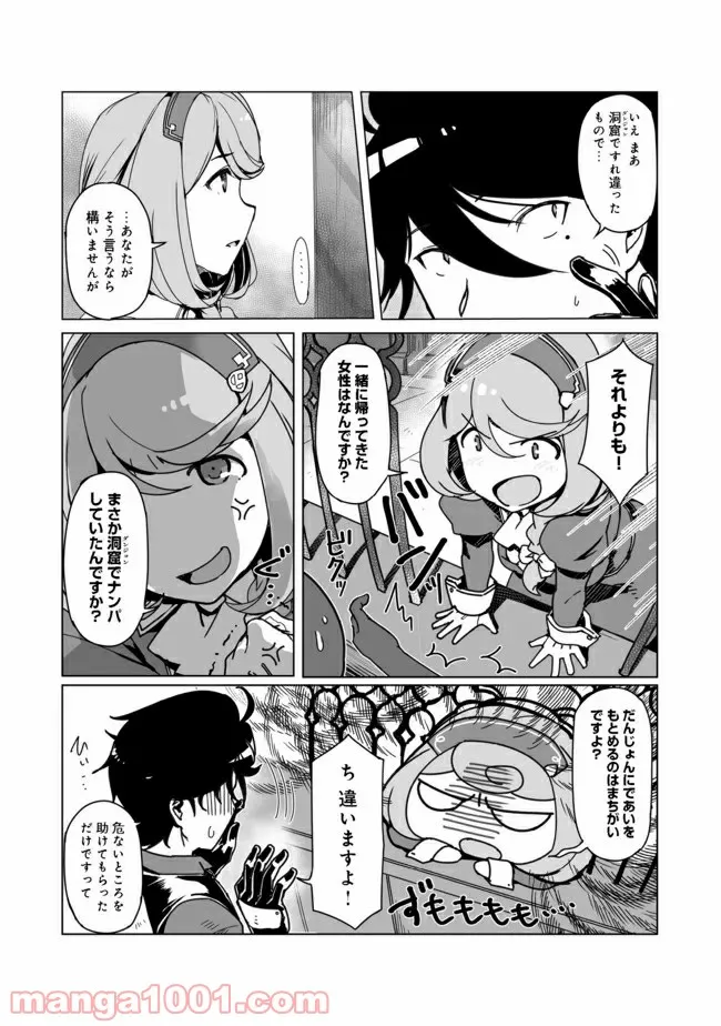 P3