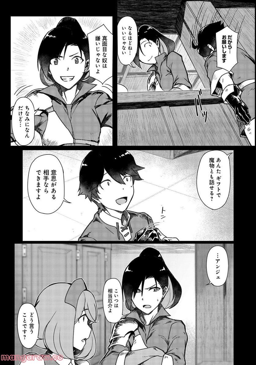 P9