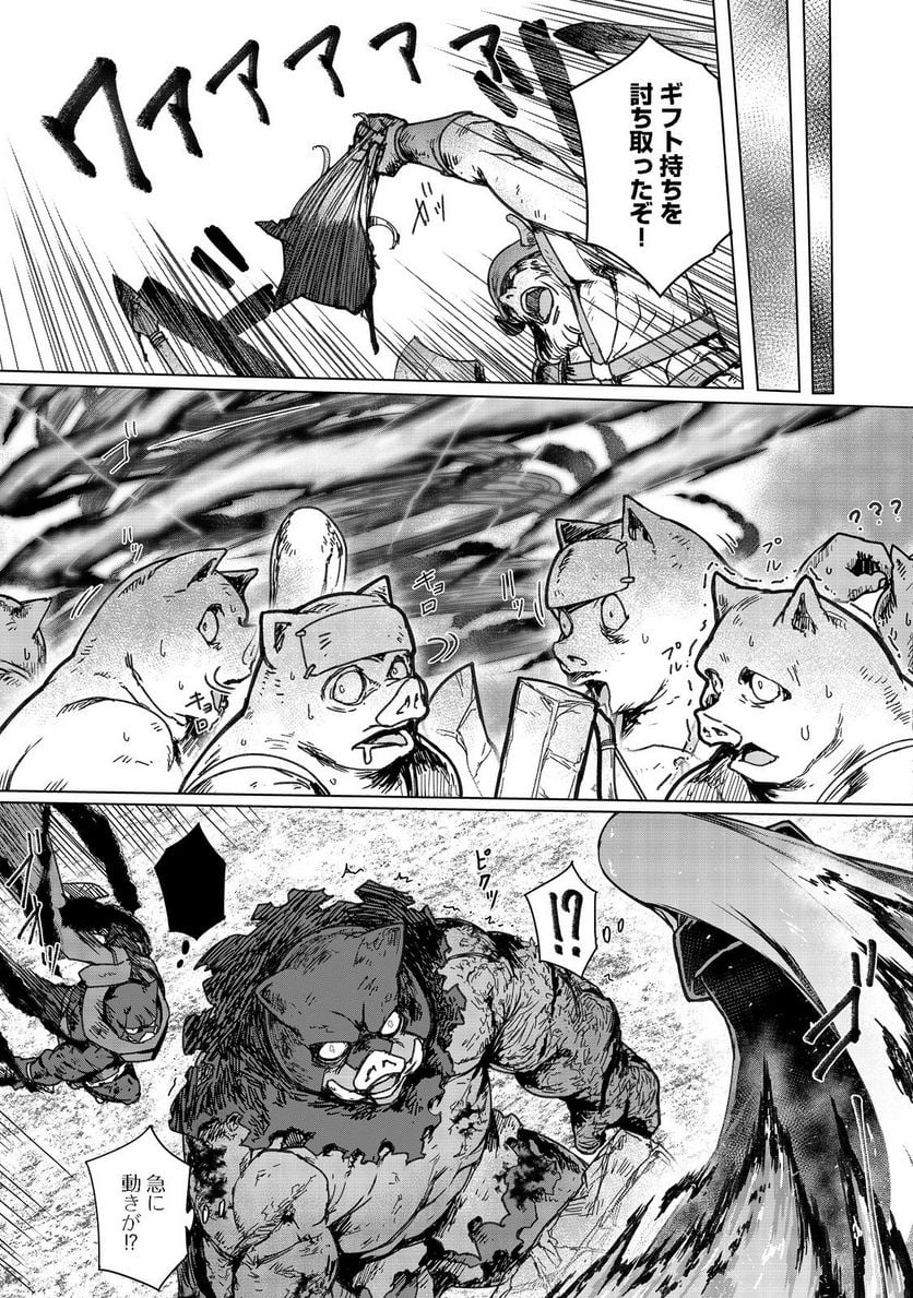 P19