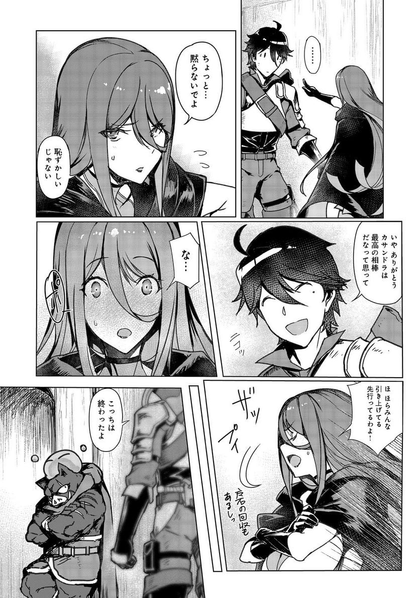 P30