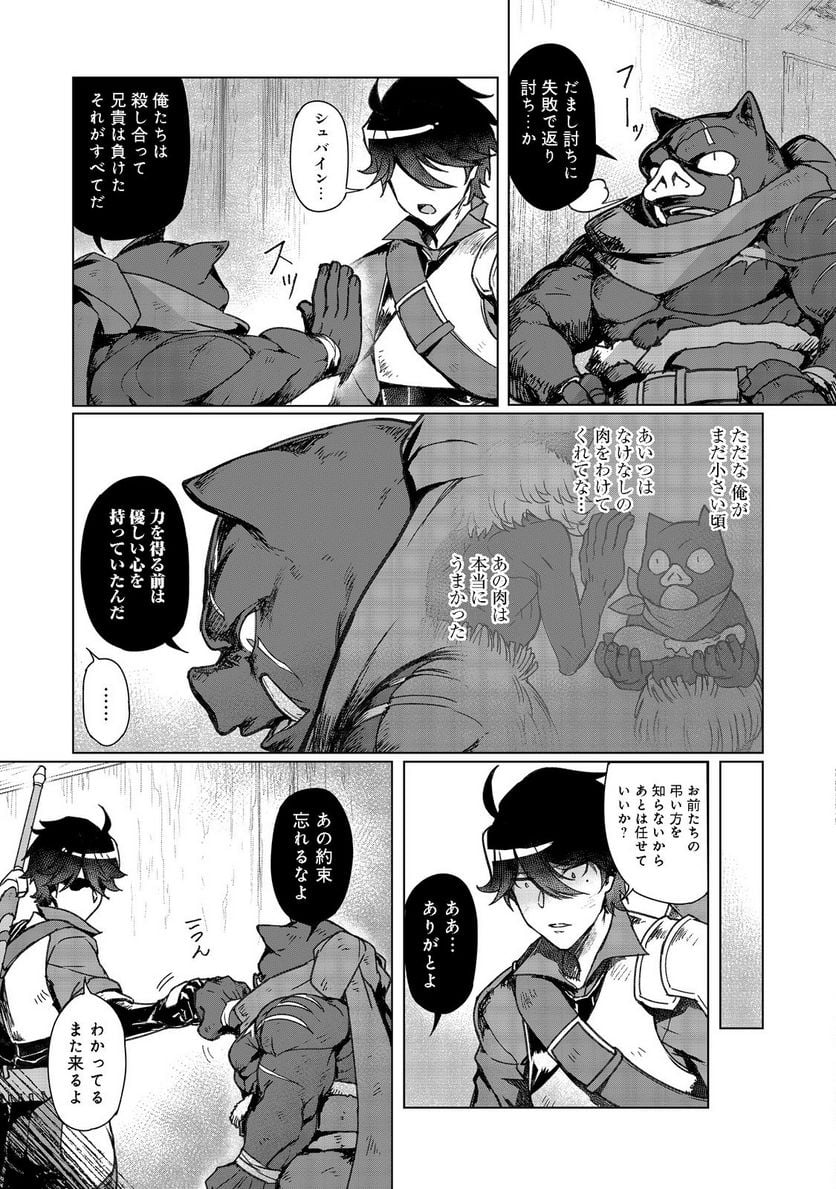 P31