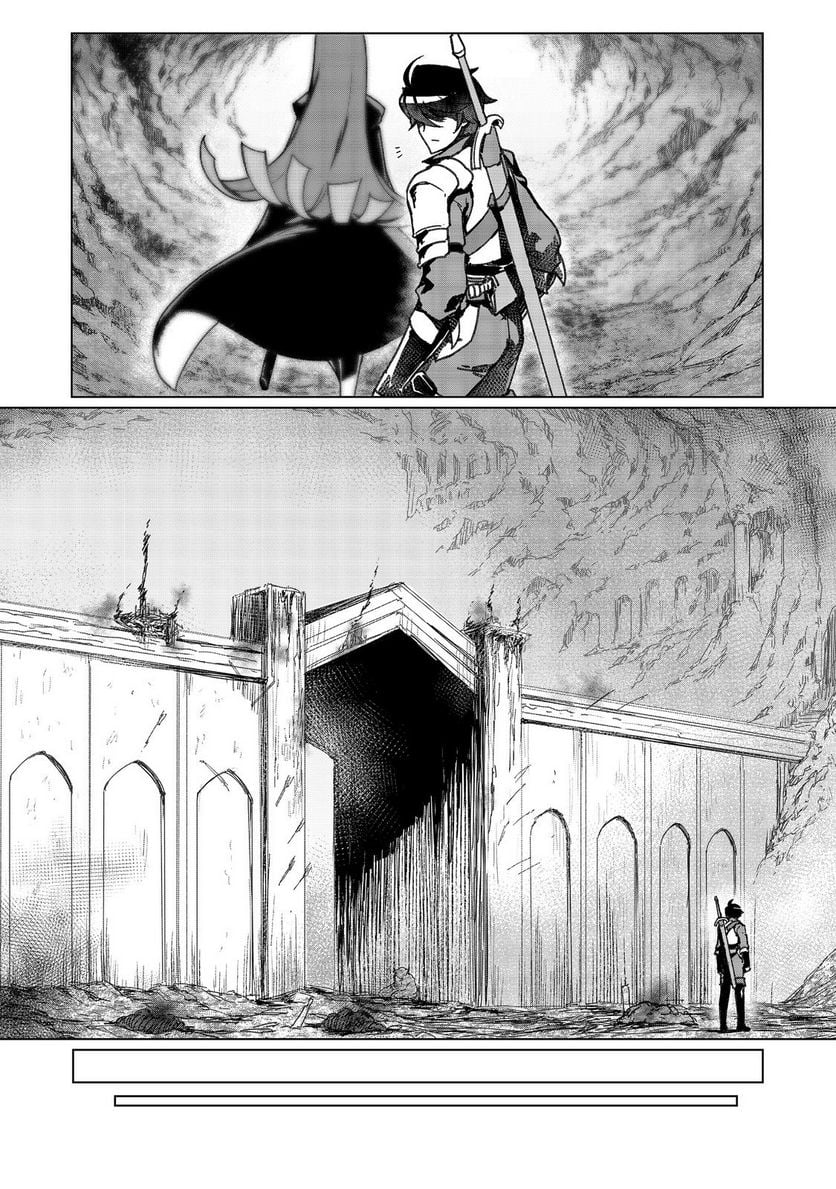P32