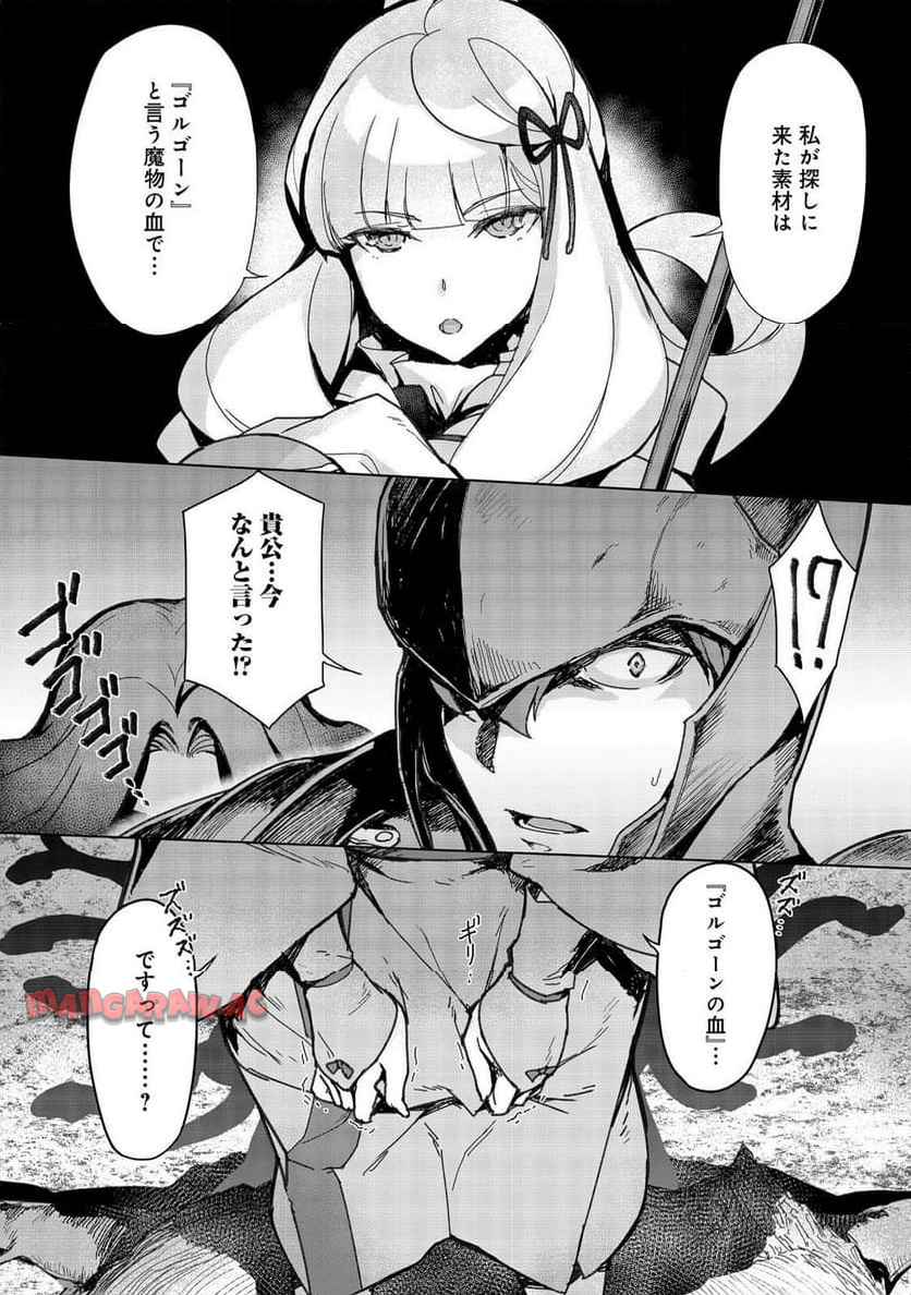 P30