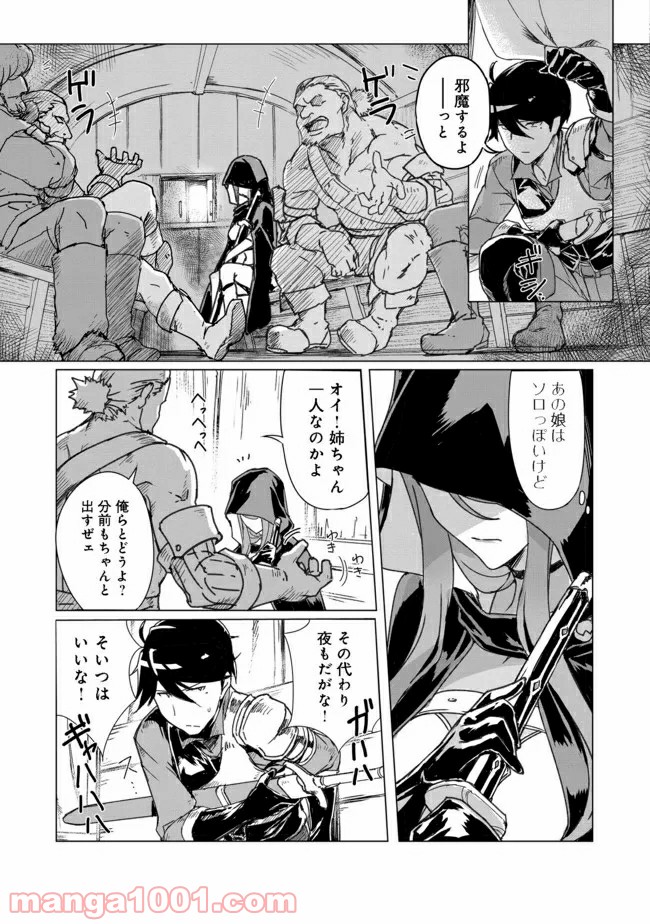 P18