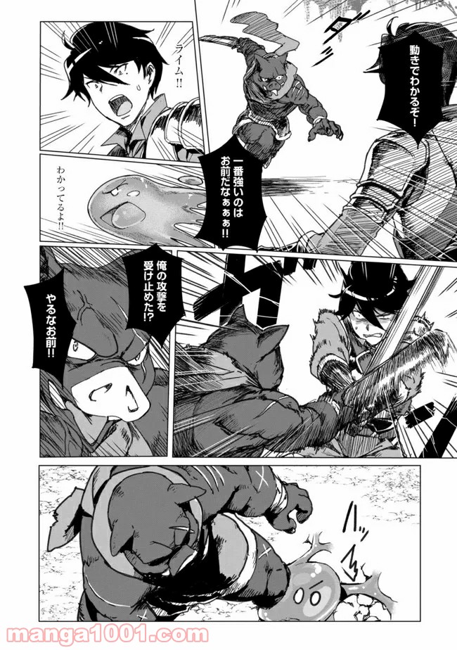 P33