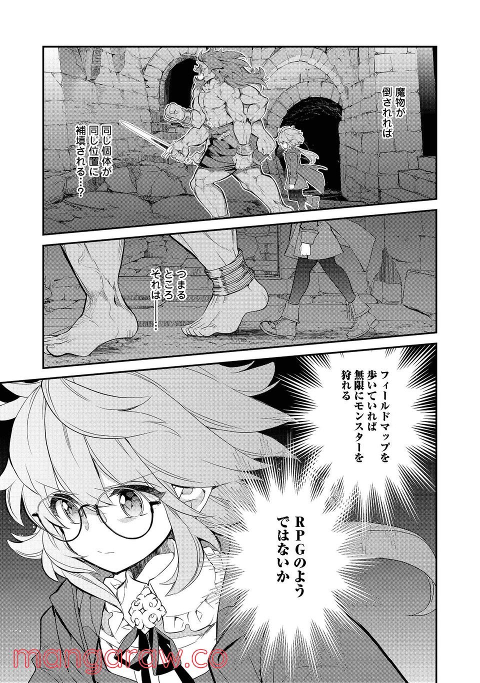 P29