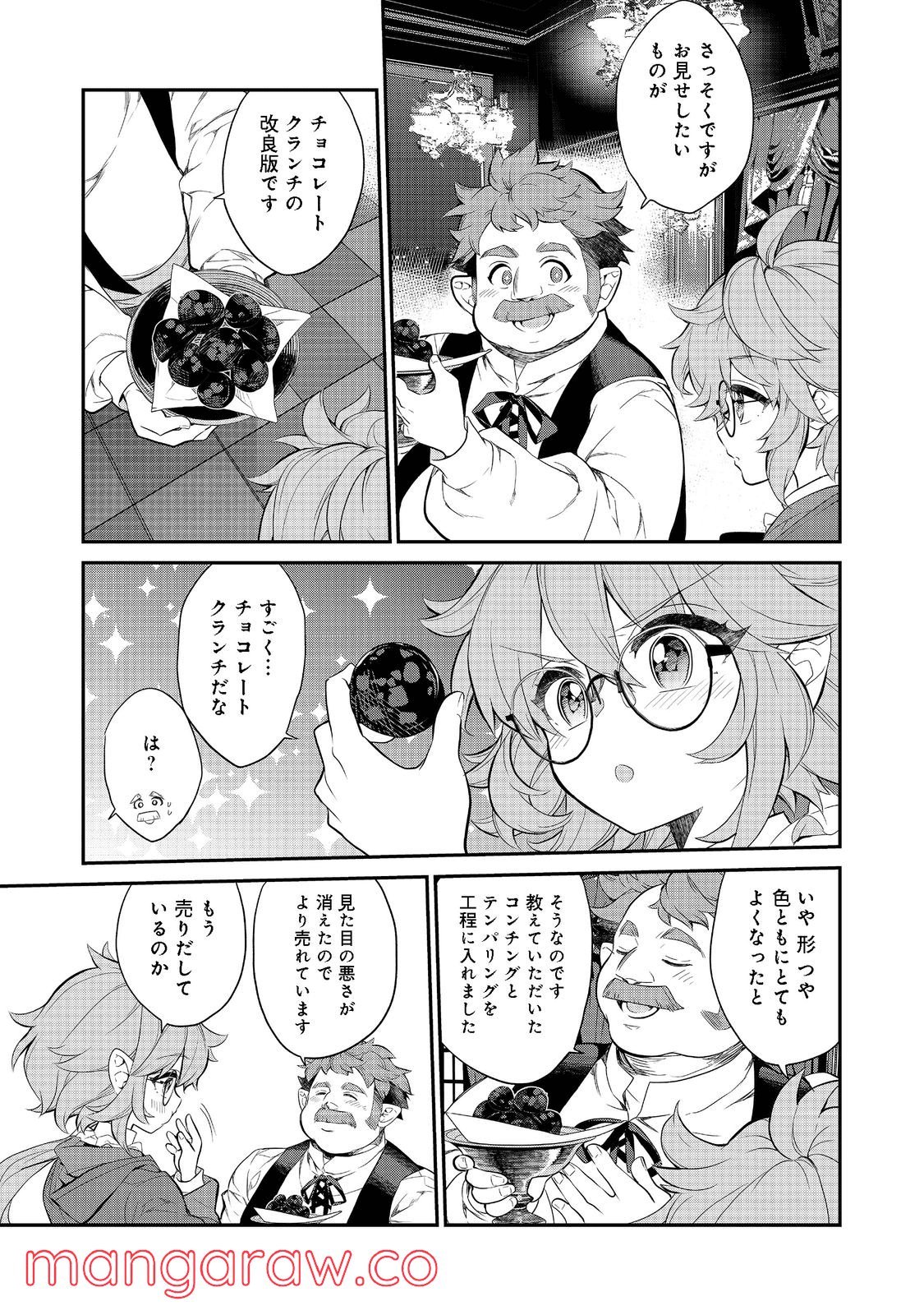P3