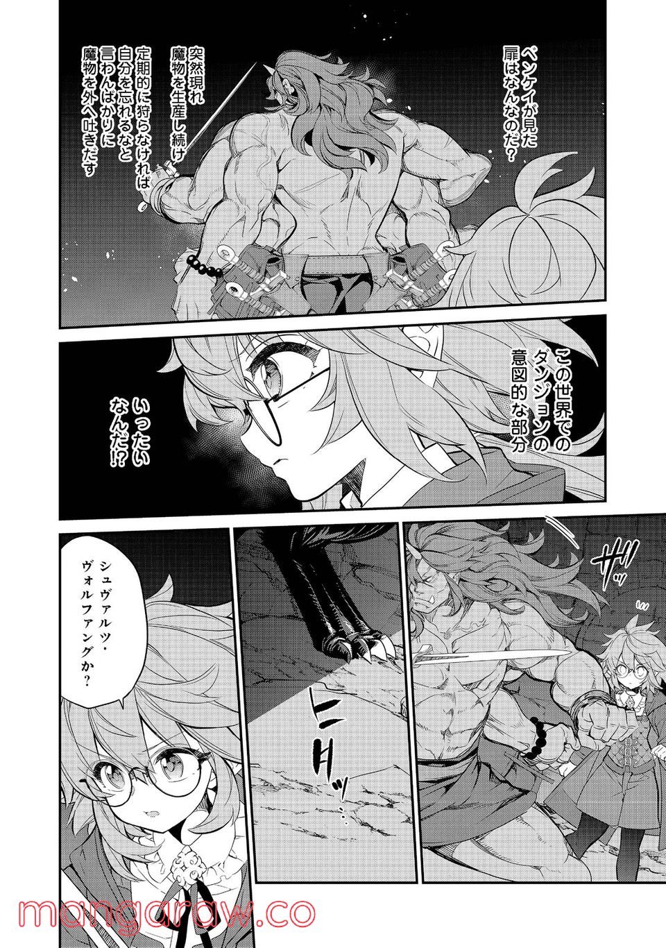 P30
