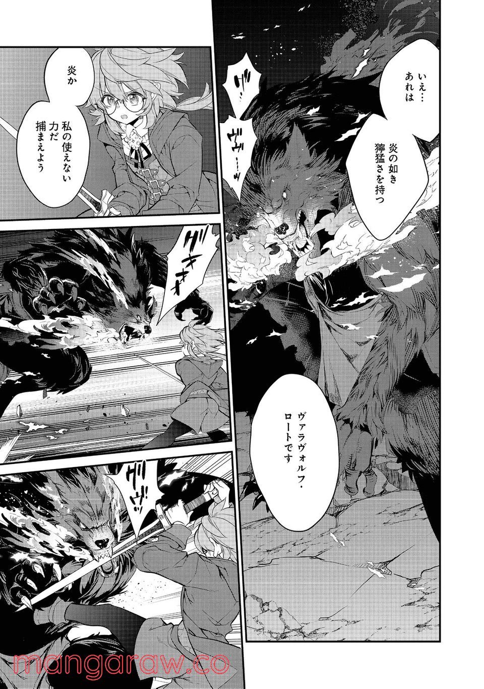 P31