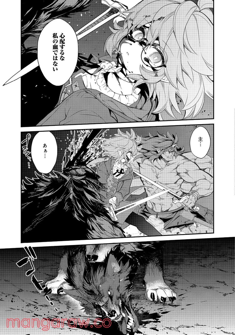 P33