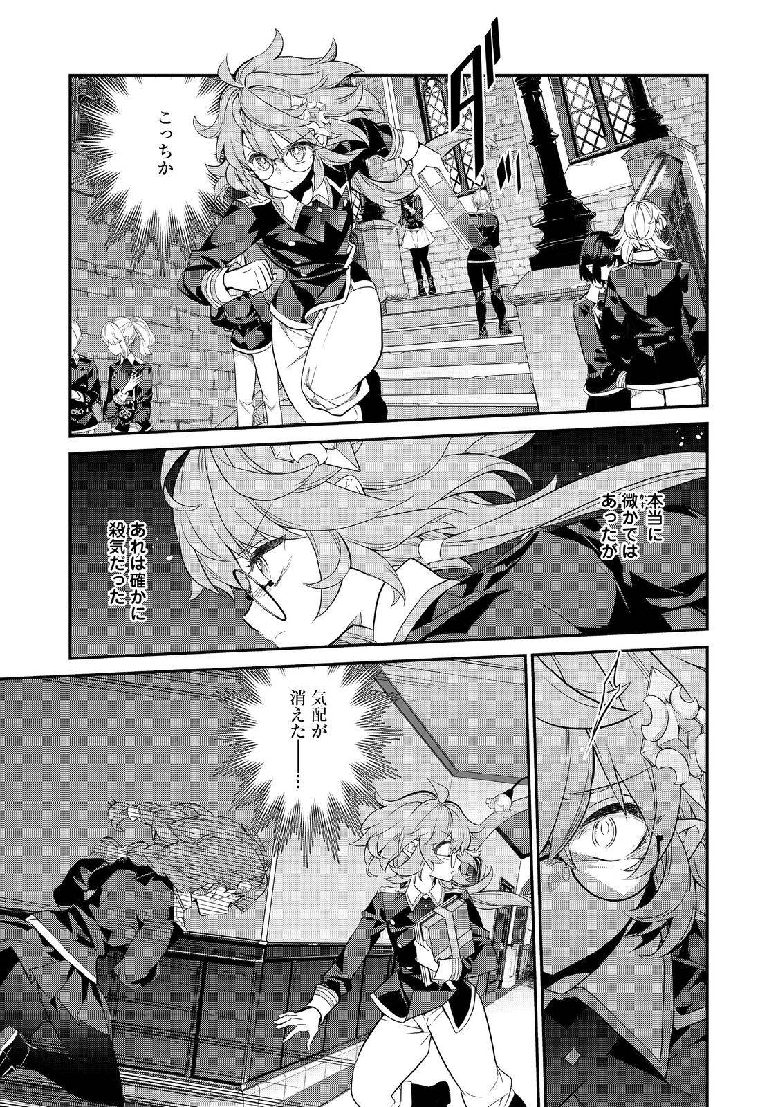 P4