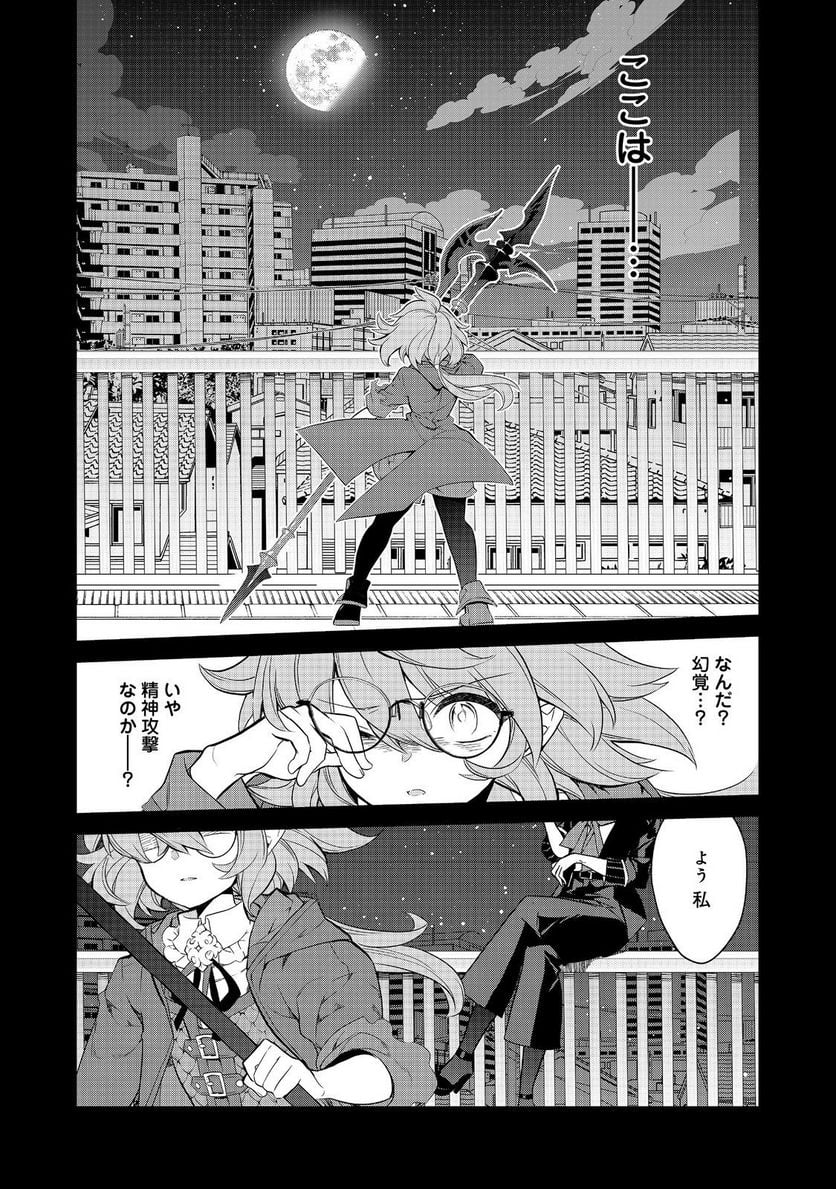 P7