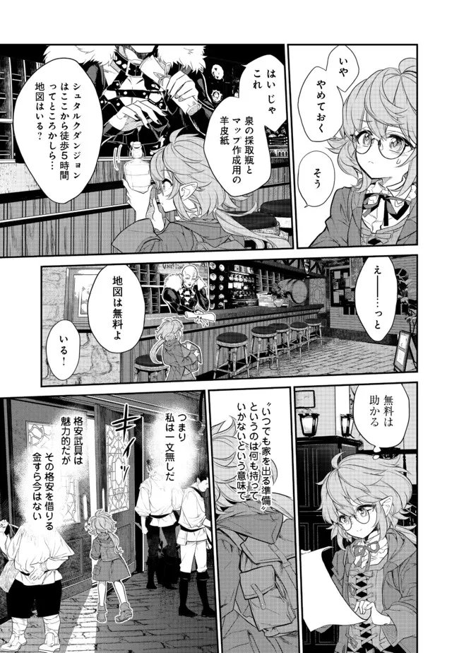 P29