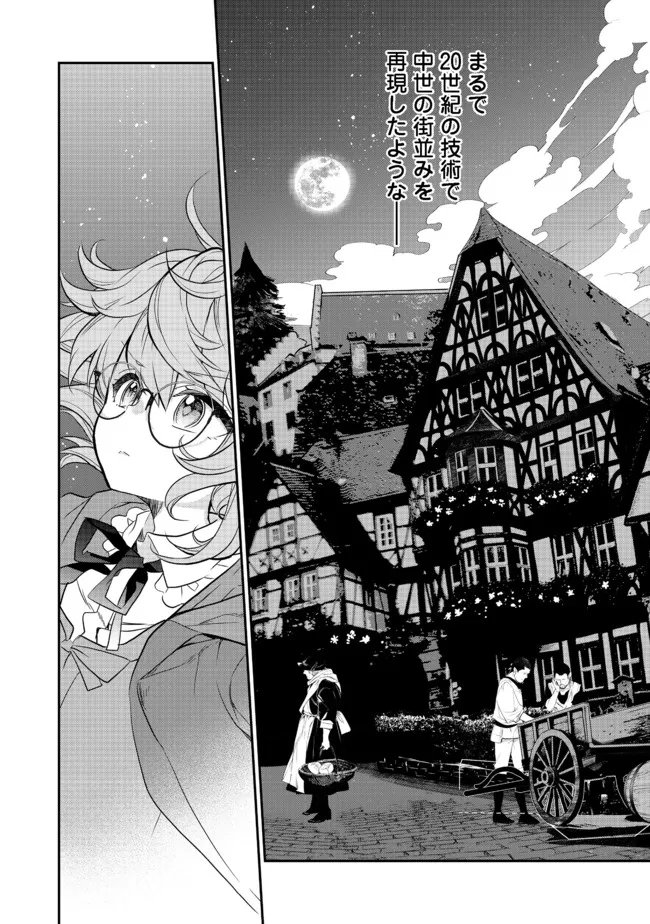 P32