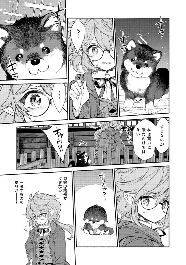 P35