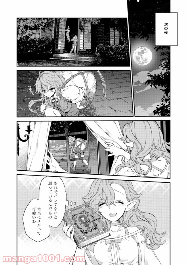 P6
