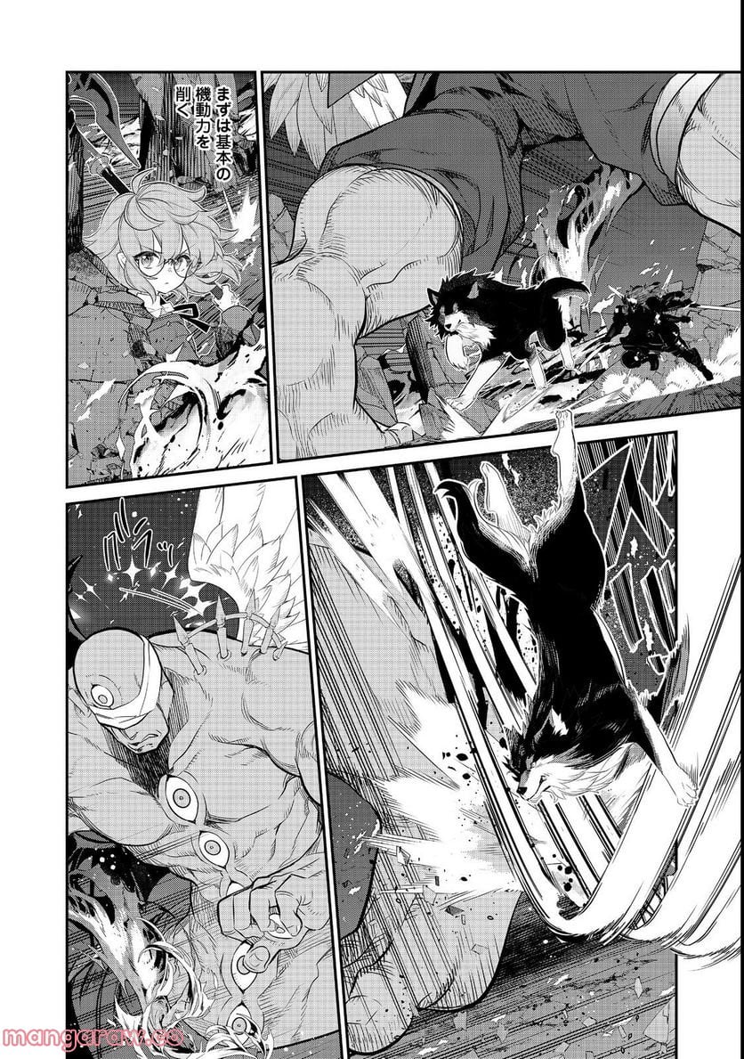 P6