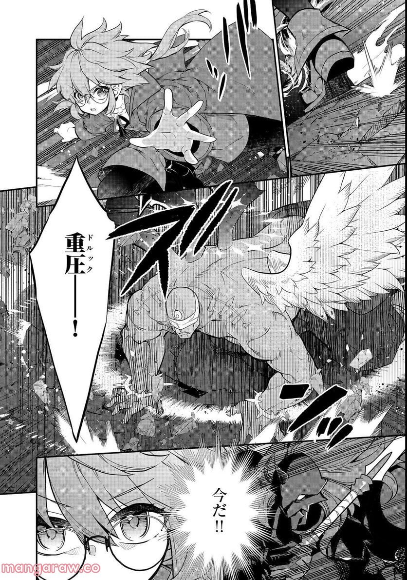 P8