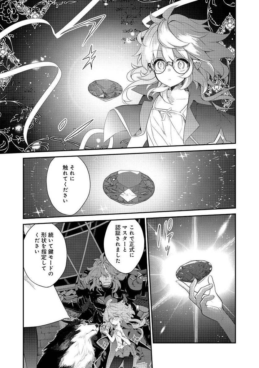 P6