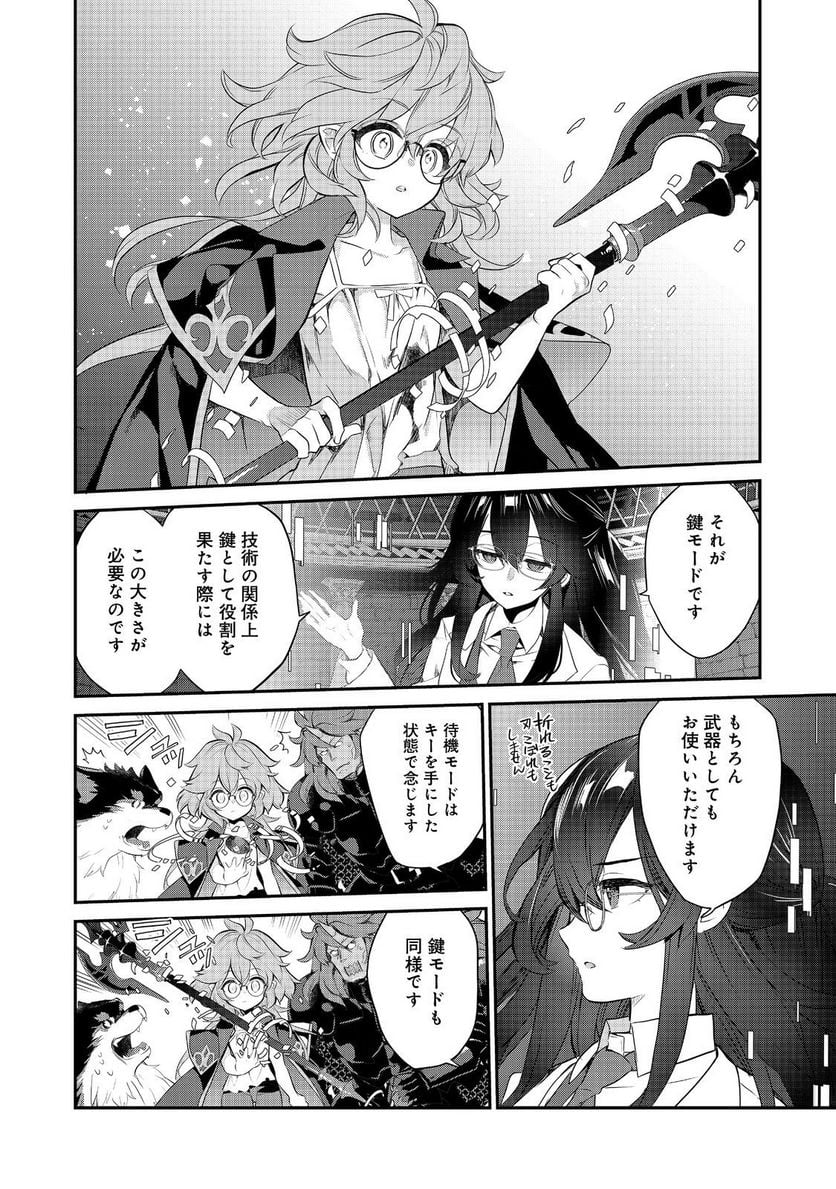 P9