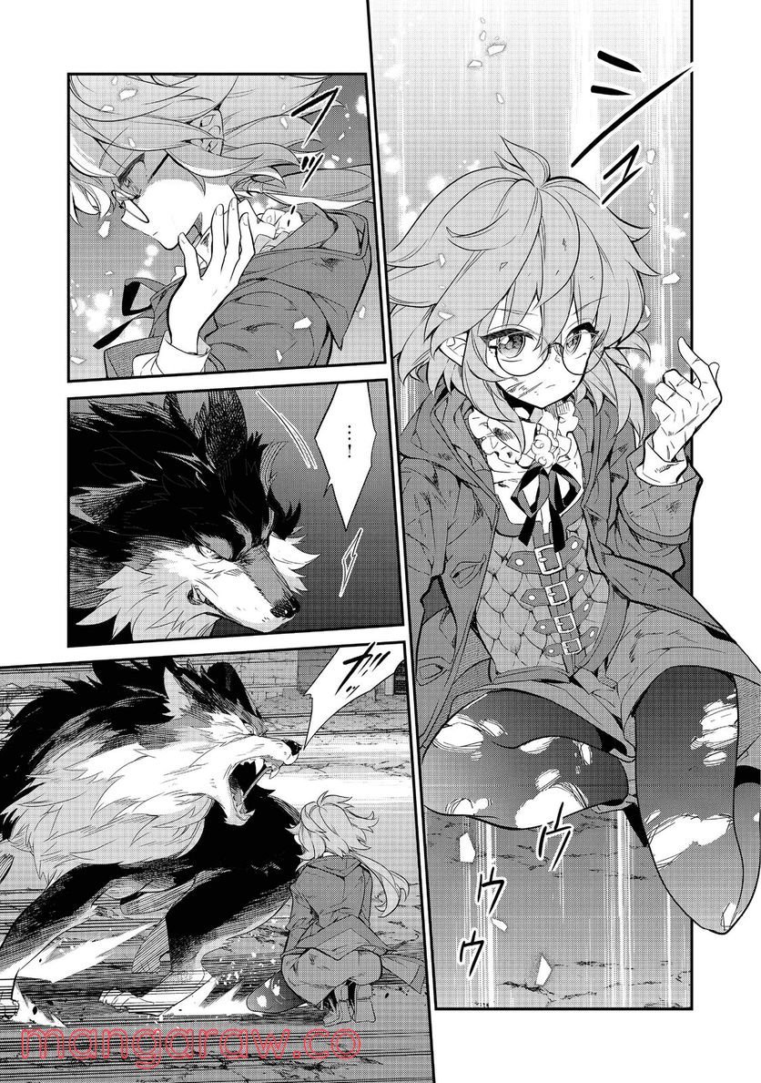 P6