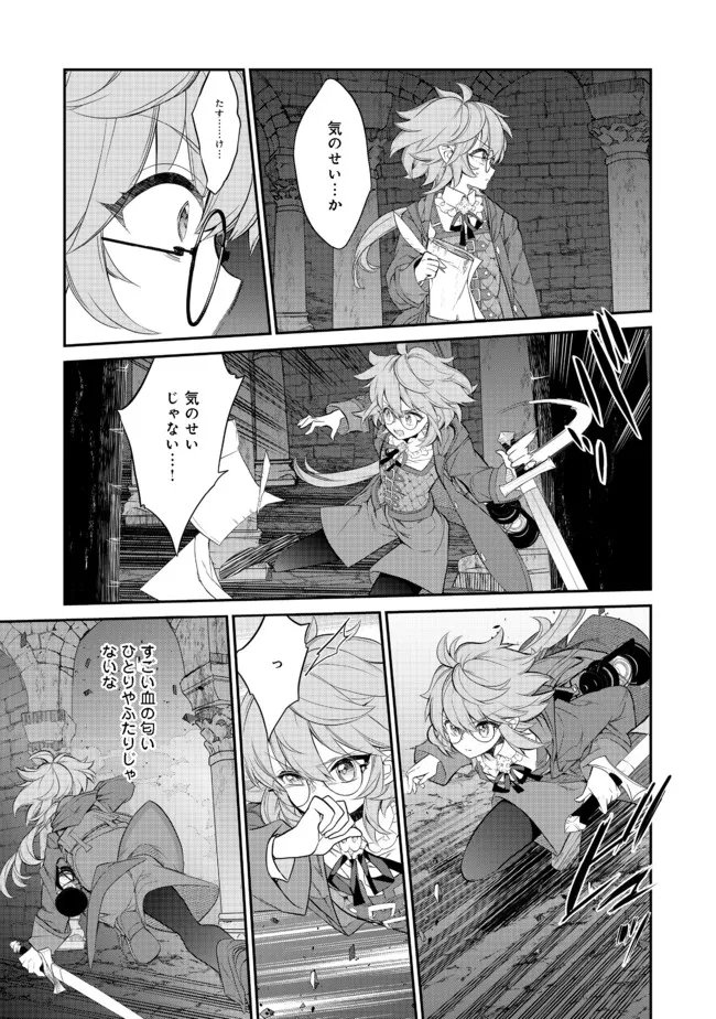 P13