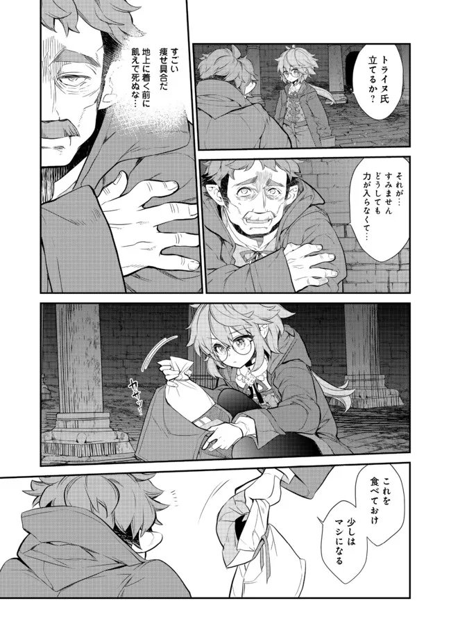 P35