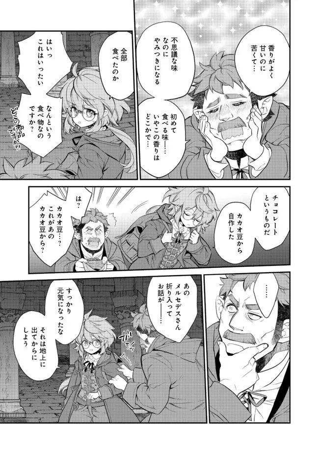 P37
