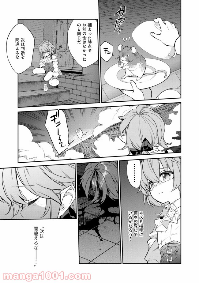 P15