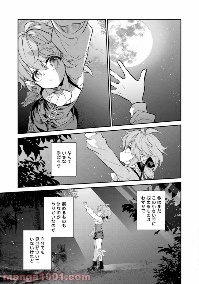 P31