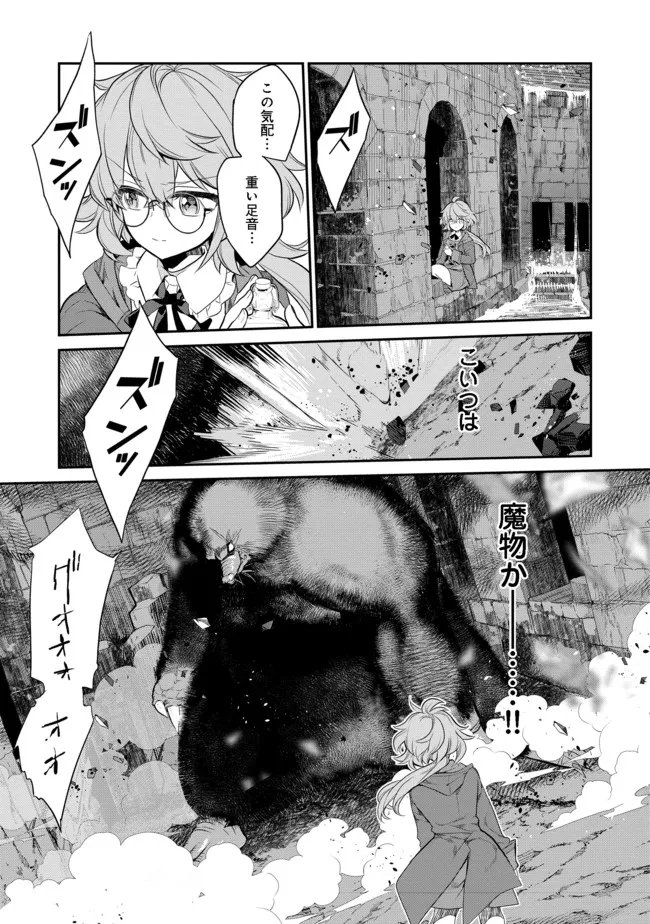 P25