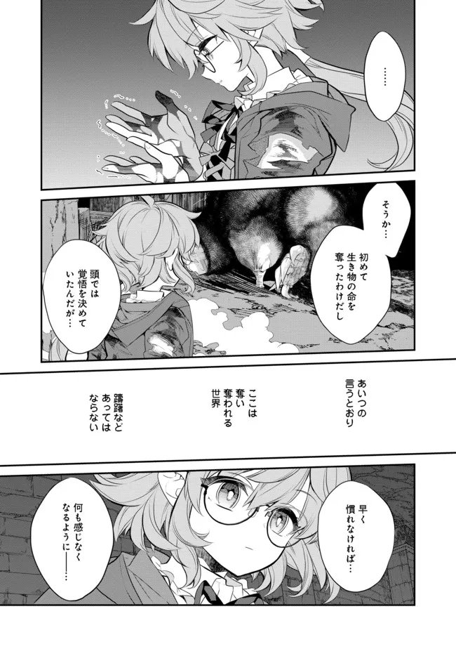 P31