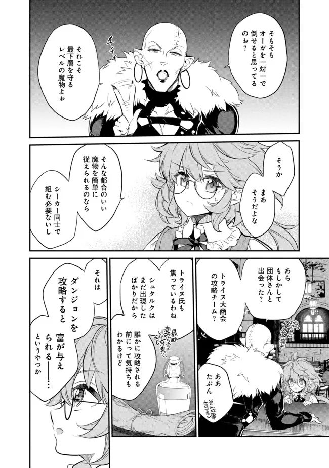 P36
