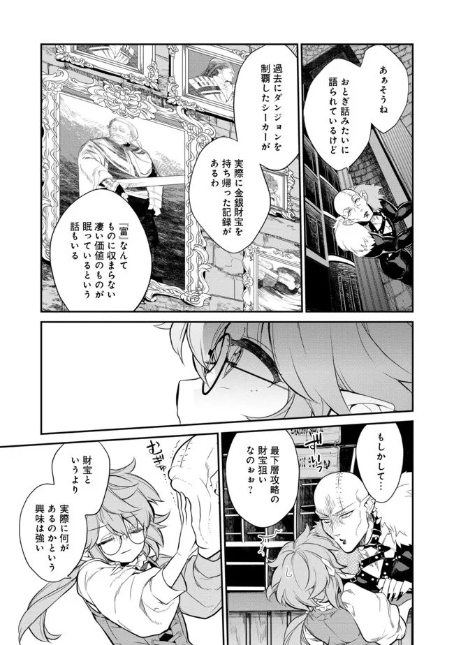 P37