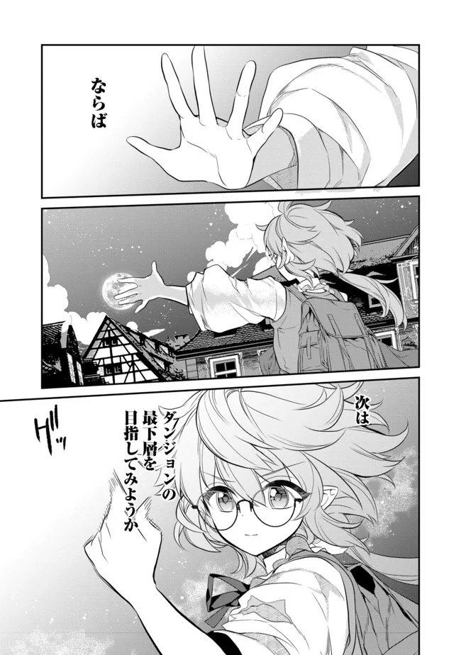 P39