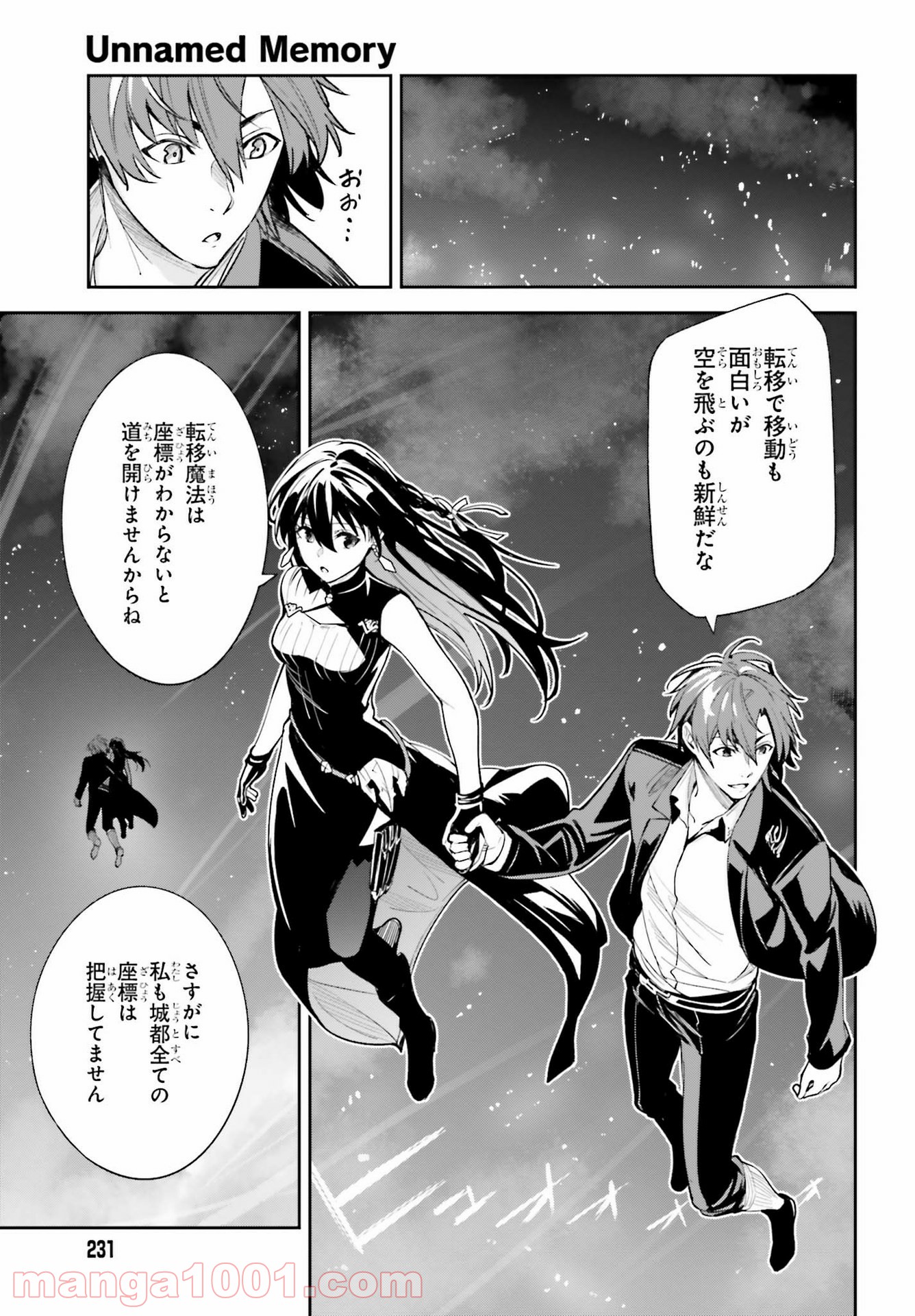 P31
