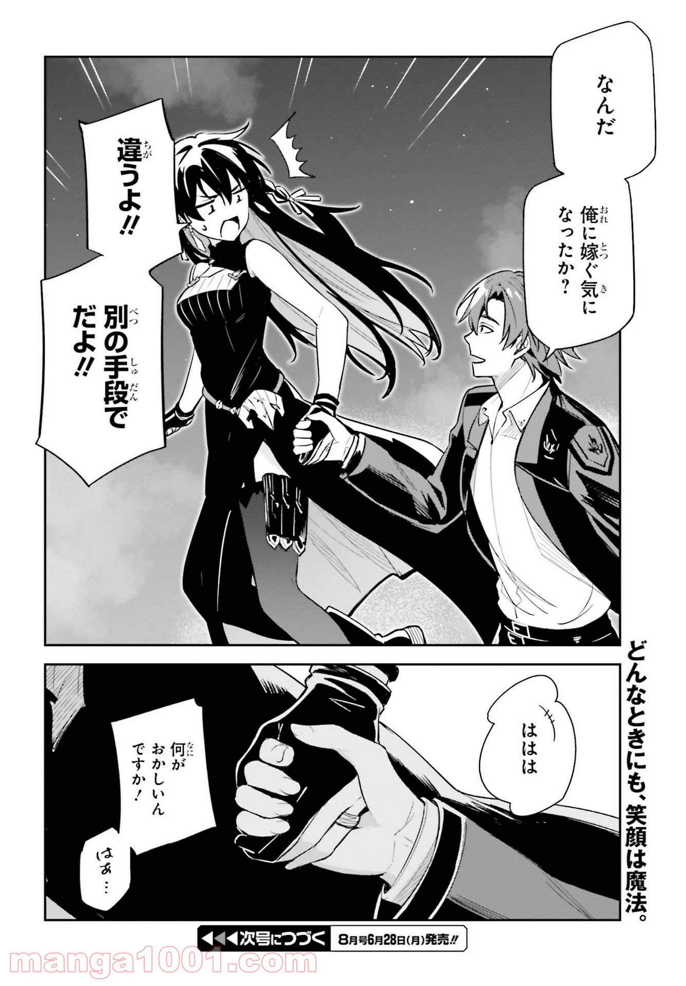 P36