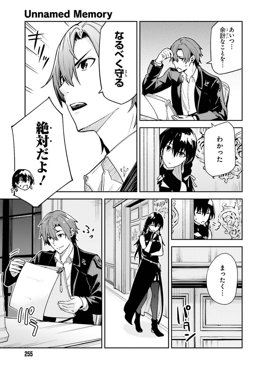 P35