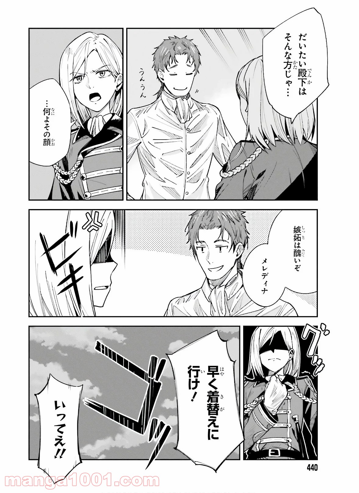 P22