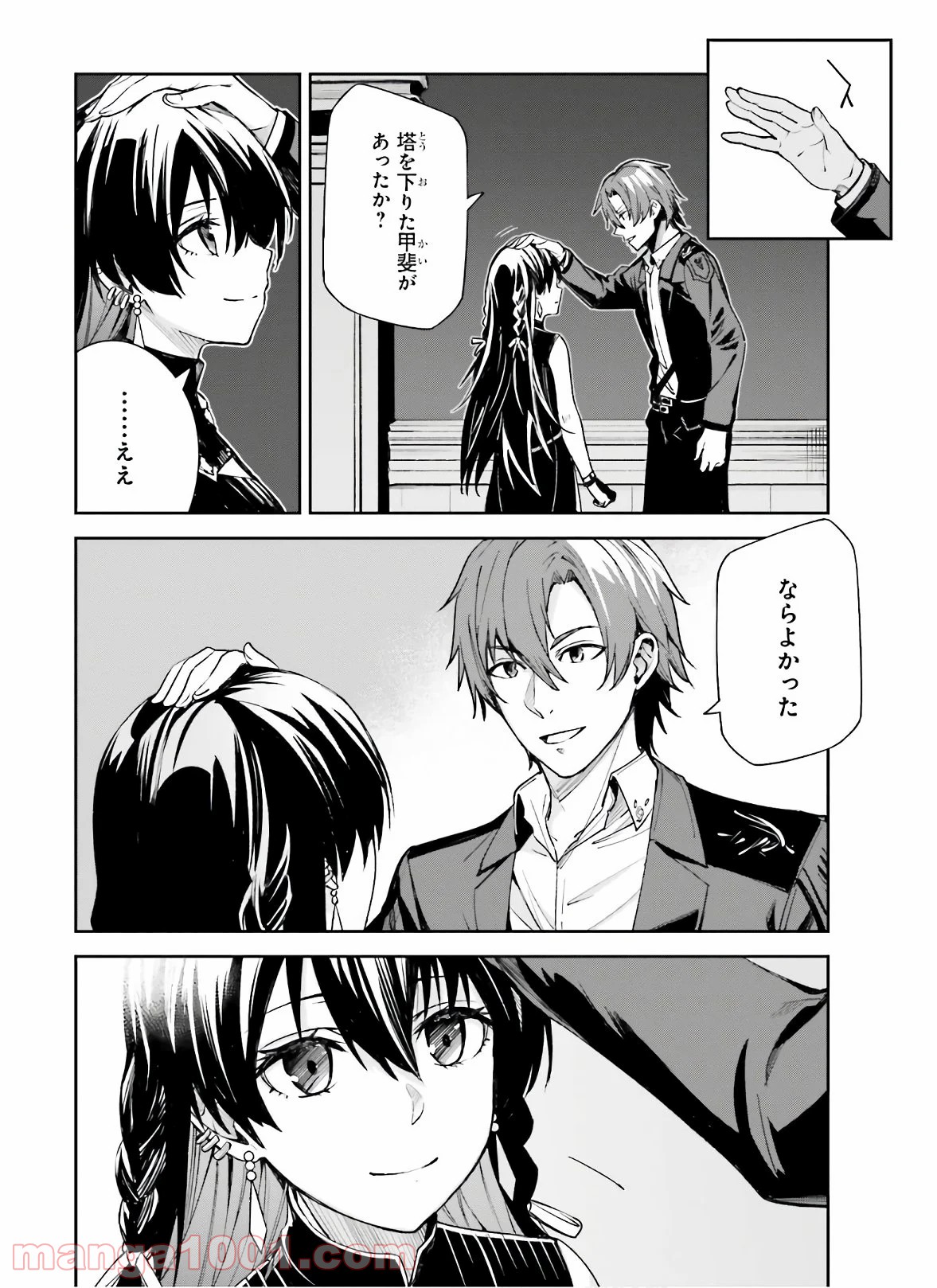 P28
