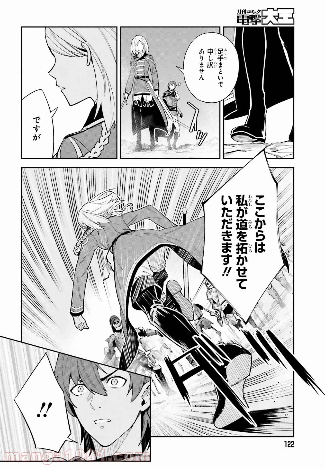 P30