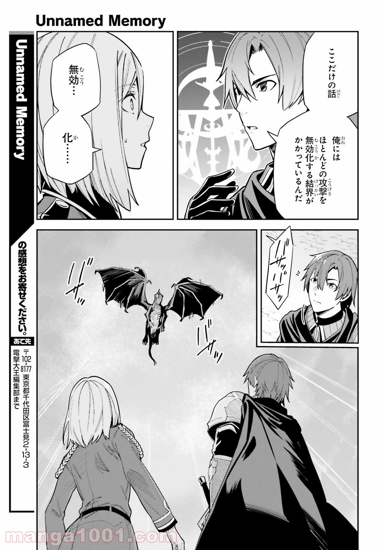 P41