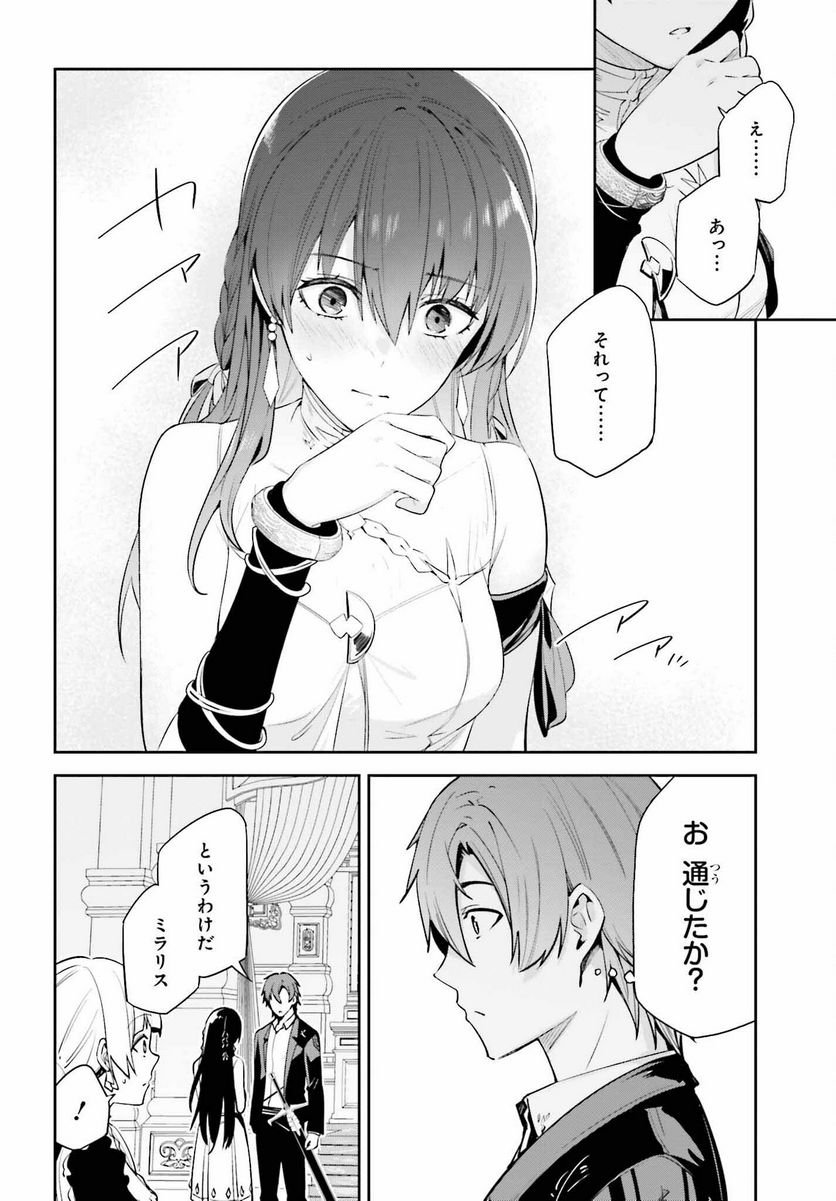 P24