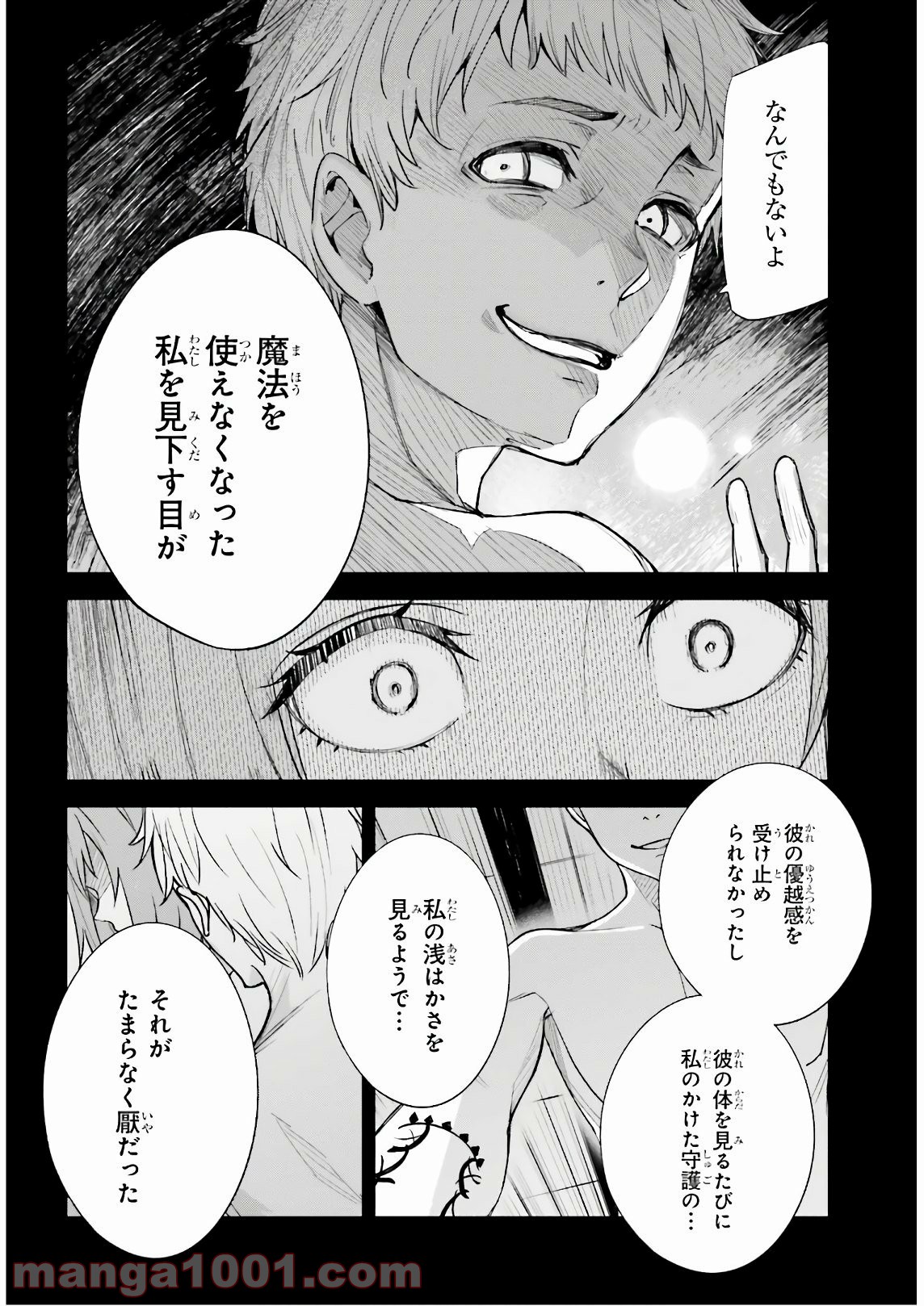P22